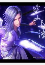 空山鳥語線上看