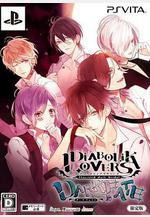 魔鬼戀人 OVA DIABOLIK LOVERS OVA線上看