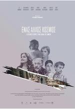 當世界分離 Ένας Άλλος Κόσμος線上看