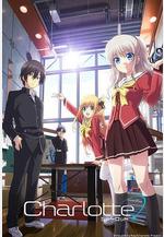 夏洛特 Charlotte（シャーロット）線上看