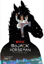 馬男波傑克 第二季 BoJack Horseman Season 2線上看