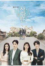 愛你的時間 너를 사랑한 시간線上看