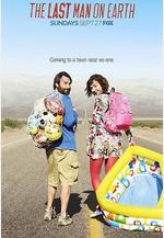 最後一個男人 第二季 The Last Man On Earth Season 2線上看