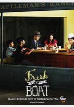 初來乍到 第二季 Fresh Off The Boat Season 2線上看