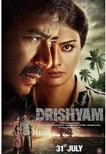 誤殺瞞天記 Drishyam線上看