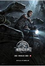 侏羅紀世界 Jurassic World線上看