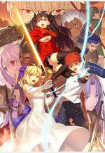命運之夜 無限劍制 Sunny Day Fate/stay night [Unlimited Blade Works] Sunny Day線上看