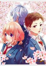 告白實行委員會：我於此刻戀上你 告白実行委員會 今好きになる。 ショートストーリー線上看