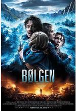 海浪 Bølgen線上看