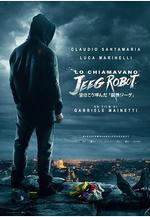 他們叫我吉克 Lo chiamavano Jeeg Robot線上看