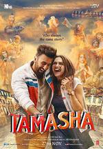 人生鬧劇 Tamasha線上看