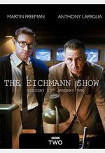 世紀審判 The Eichmann Show線上看