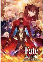 命運之夜 無限劍制 第二季 Fate/stay night [Unlimited Blade Works] 2ndシーズン線上看