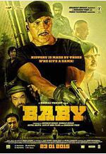 寶貝 Baby線上看