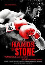 頑石之拳 Hands of Stone線上看
