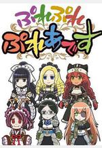 不死者之王OAD オーバーロード ぷれぷれぷれあです なざりっく最大の危機線上看