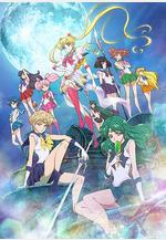 美少女戰士Crystal 第三季 死亡變種篇 美少女戦士セーラームーンCrystal 第3期 ＜デス・バスターズ編＞線上看
