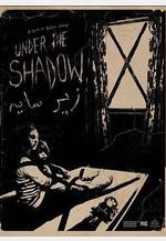 陰影之下 Under the Shadow線上看