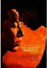 再見瓦城線上看