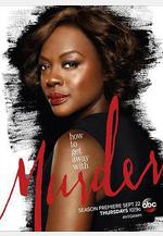 逍遙法外 第三季 How to Get Away with Murder Season 3線上看