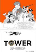 校塔槍擊案 Tower線上看