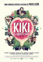 奇奇欲愛世界 Kiki, el amor se hace線上看