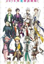 月歌 ツキウタ。 THE ANIMATION線上看