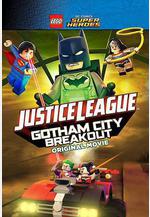 樂高DC超級英雄：哥譚大越獄 Lego DC Comics Superheroes: Justice League - Gotham City Breakout線上看