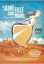 無手的少女 La jeune fille sans mains線上看