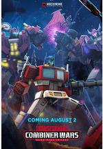 變形金剛：組合金剛之戰 Transformers: Combiner Wars線上看