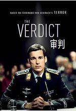 審判 Terror – Ihr Urteil線上看