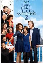 我盛大的希臘婚禮2 My Big Fat Greek Wedding 2線上看