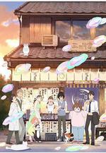 3月的獅子 第二季 3月のライオン 第2シーズン線上看
