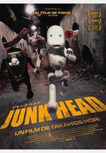 廢頭 Junk Head線上看