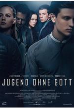 營地命案 Jugend ohne Gott線上看