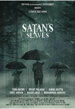 撒旦的奴隸 Pengabdi Setan線上看