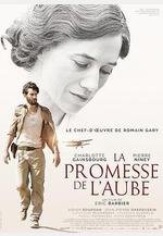 童年的許諾 La promesse de l'aube線上看