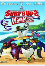 衝浪企鵝2 Surf's Up 2: WaveMania線上看