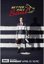 風騷律師 第三季 Better Call Saul Season 3線上看