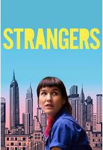 同事兒一籮筐 第一季 Strangers Season 1線上看