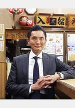 孤獨的美食家正月特別篇：井之頭五郎漫長的一天 孤獨のグルメお正月スペシャル～井之頭五郎の長い一日～線上看