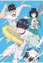 潔癖男子青山君 潔癖男子! 青山くん線上看