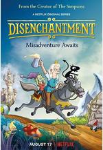 幻滅 第一季 Disenchantment Season 1線上看