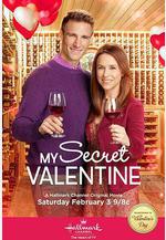 祕密情人 My Secret Valentine線上看