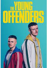 年少輕狂 第一季 The Young Offenders Season 1線上看