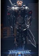 雄兵連之乾坤篇線上看