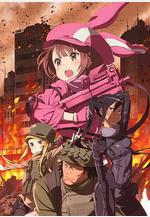 刀劍神域外傳 暴風之銃 ソードアート・オンライン オルタナティブ ガンゲイル・オンライン線上看
