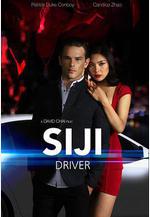 遇上中國女孩 Siji: Driver線上看