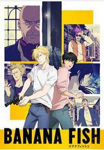 戰慄殺機 BANANA FISH線上看