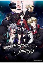 暮光幻影 Phantom in the Twilight線上看